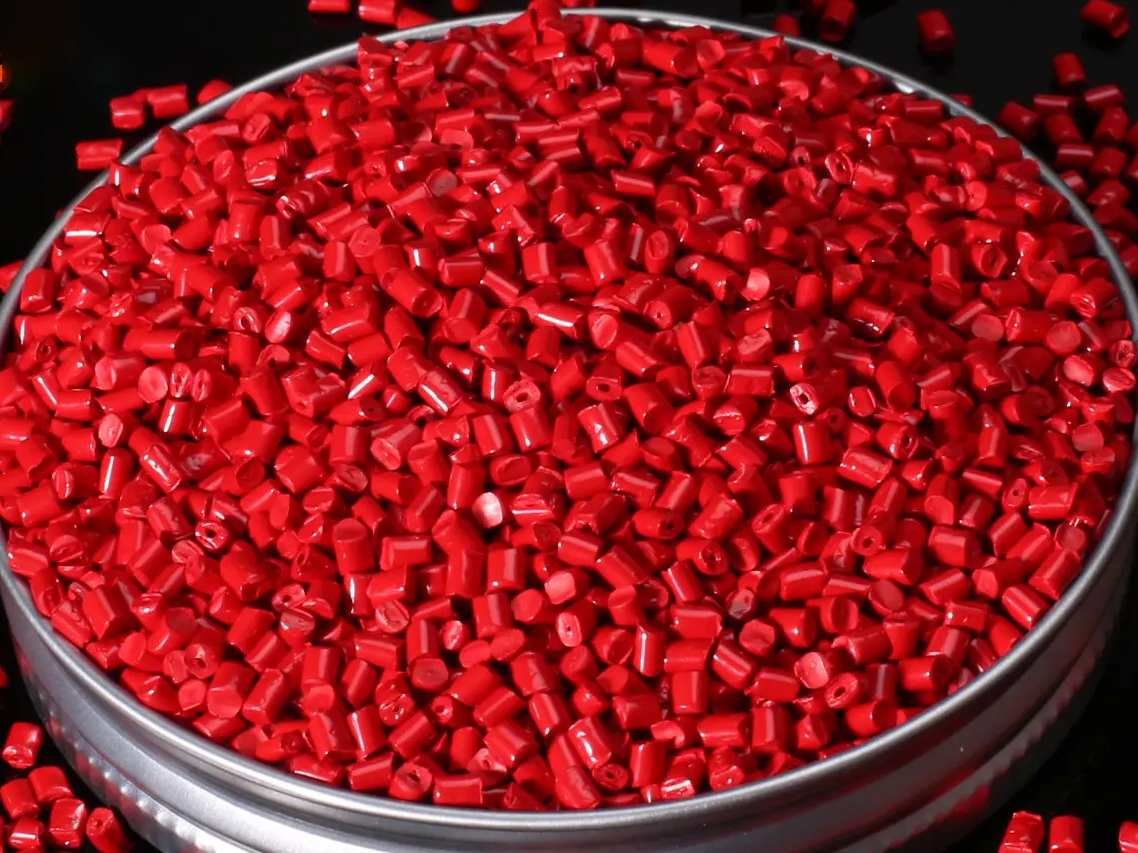 黑色母粒生产工艺到底是什么呢？
