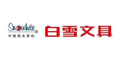 白雪文具
